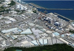日本啟動(dòng)核廢水排海，日妝還能用嗎？
